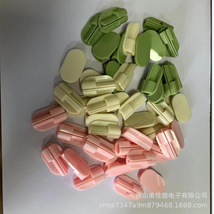 Suitable for Apple Mobile Phone Data Cable Protector, Cable Bite Protector, Charging Cable Protector, Apple Cable Colorful Fixing Clip