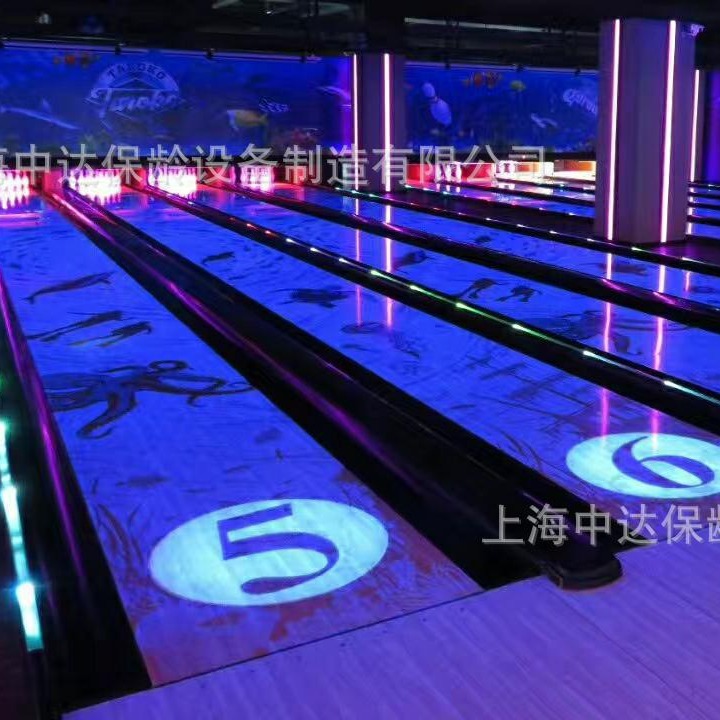 How Much Does It Cost to Invest in a Bowling Alley? Shanghai Zhongda Bowling Equipment Is a 25-Year-Old Brand Enterprise Founded in Shanghai