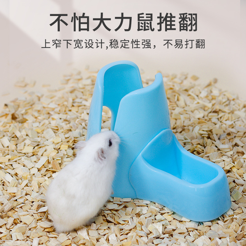 Small Hamster Supplies Three-in-One Water Bottle House Kettle Bracket Toy Food Basin Sleeping Room Multifunctional Golden Bear Utensils