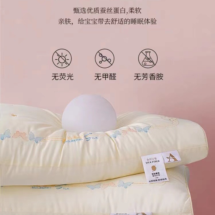 Class A Cotton Soft Silk Pillow Pillow Core Cervical Spine Protection to Help Sleep One Pair Household Cotton Low Head for Men and Women 4