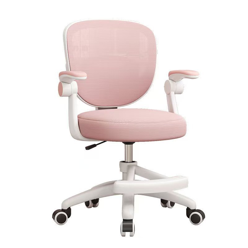 Children's Learning Chair, Home Adjustable Adjustable Student Seat, Desk Writing Chair, Posture Correction Backrest Chair