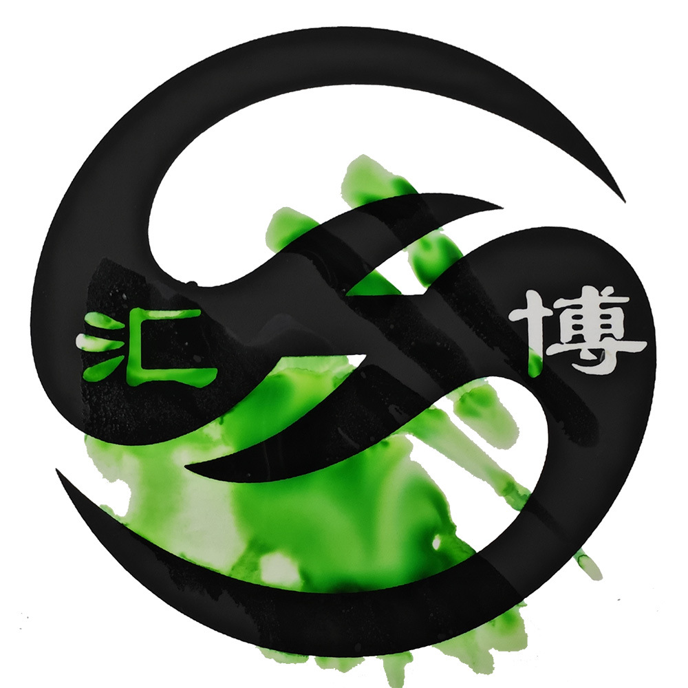 Huibao Irreversible Black Diffuses Green Ink When Exposed to Water, Children's Picture Album Ink Changes Color When Exposed to Water Wholesale