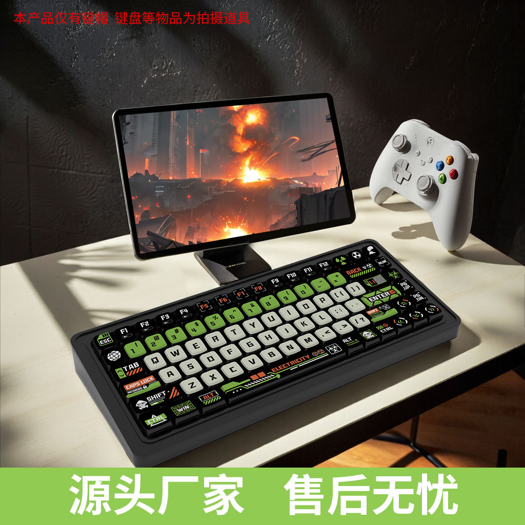 Cross-border Hot Sale Doomsday Hengkong Theme Keycap SA Height Four-sided Transparent PBT Thermal Sublimation customized Keyboard Keycap