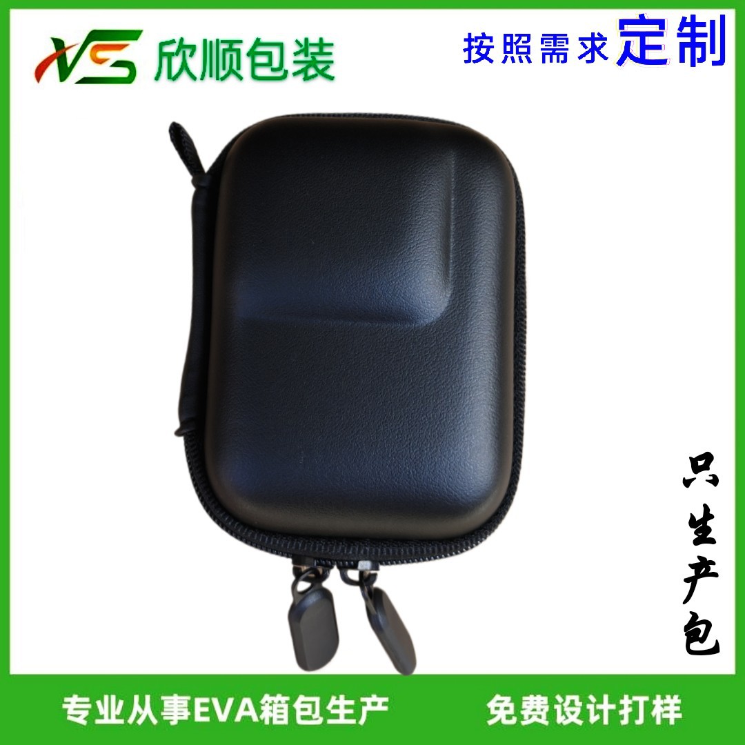 Suitable for Dji Action5 Pro/4/3 Shadowstone Camera Bag Gopro13/12 Sports Camera Cosmetics Bag