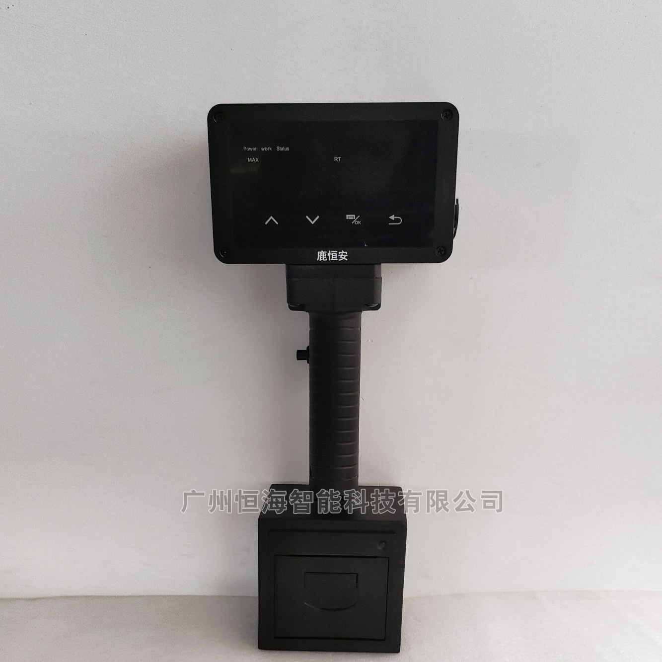 Handheld Radar Speedometer Accurate Speed Measurement Speed Display Community Factory Charging Data Storage Data Printing