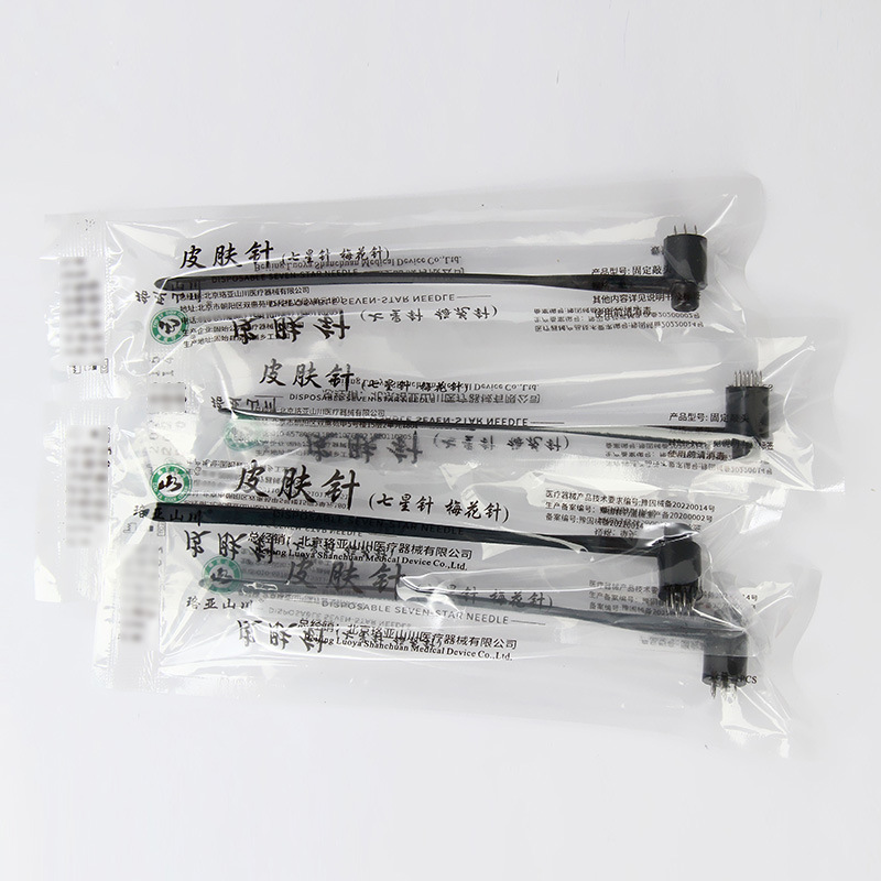 Luoya Shanqian Non-Sterile Plum Blossom Needle Traditional Chinese Medicine Bloodletting Skin Needle Seven-Star Needle Cupping Blood-Letting Needle Single Head