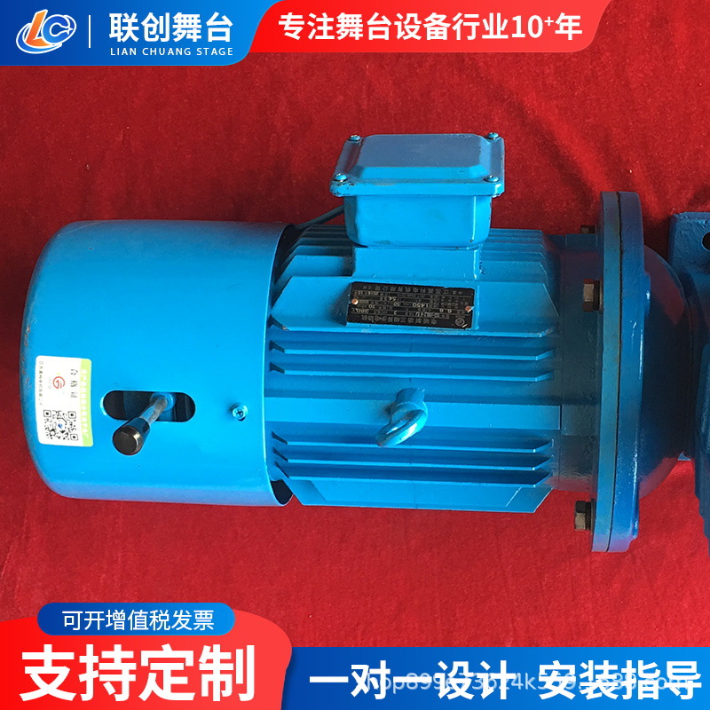 Multi-Layer Winding Truss Rigging Equipment for Auditoriums and Conference Halls, Multi-Load-Bearing Stage Lighting Lifting Truss