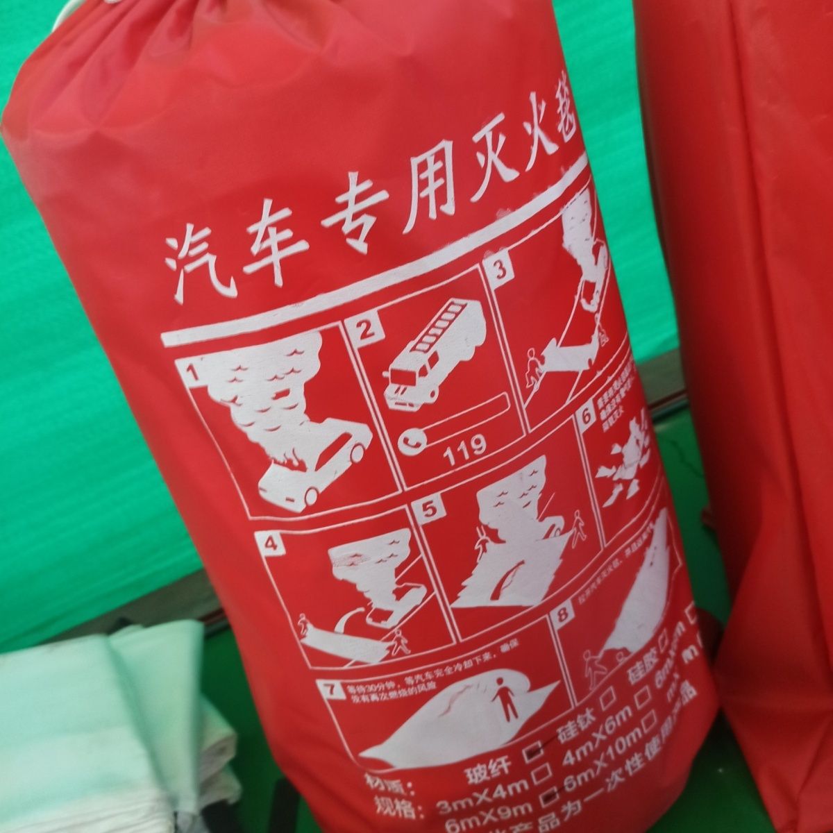 Огнеупорное одеяло для автомобилей, силиконовое, для новых энергетических автомобилей, запасное для зарядных станций