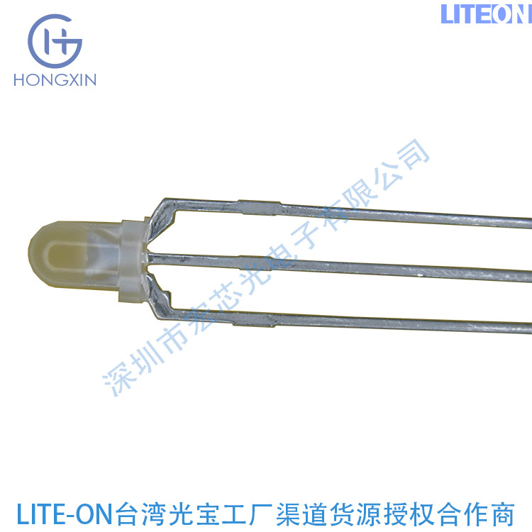 Ltlr1Destbkjh155T Lite-On Flagship Agent Hongxin Optoelectronics Production Date 2026
