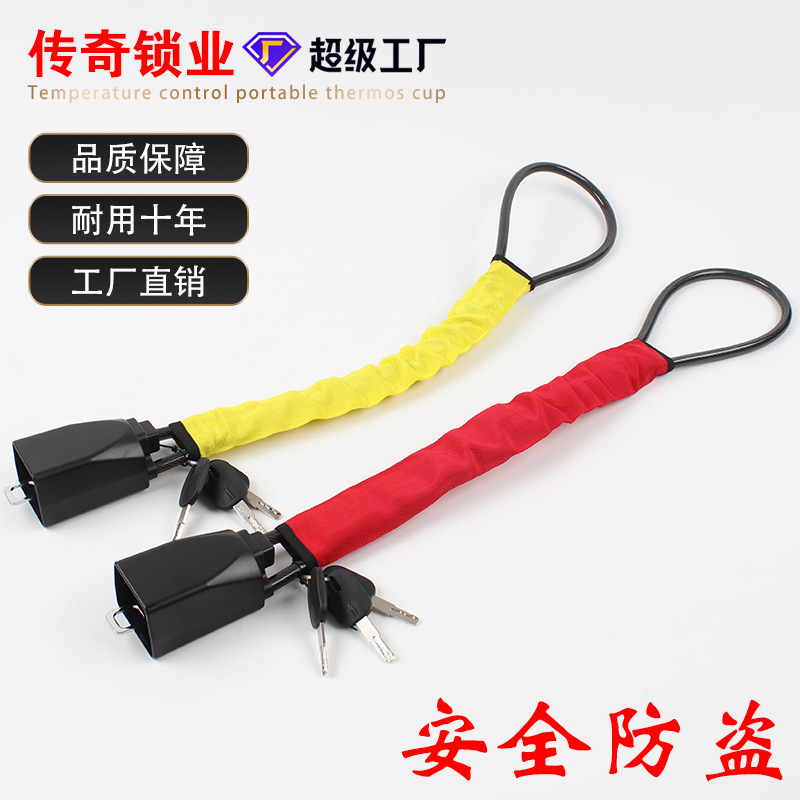 Замок для ремня безопасности автомобиля в наличии утолщенный замок безопасности руля автомобиля стальной трос универсальный противоугонный замок