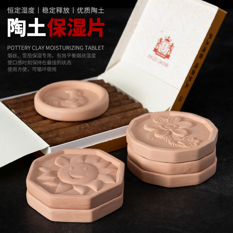 Увлажняющие таблетки для сигар, керамические, оптовая продажа