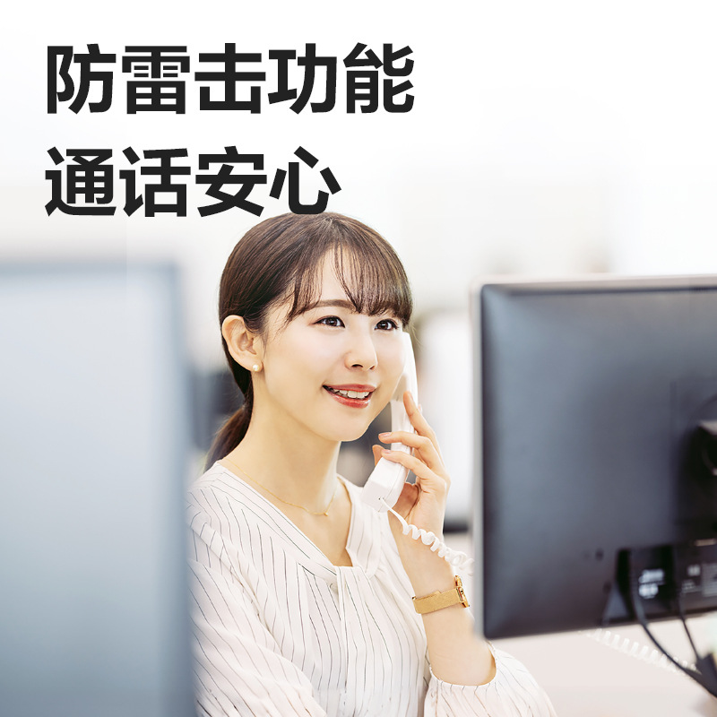 Deli Gp888 Voice Recorder Office Wired Landline Home Wired Fixed Caller Id Phone