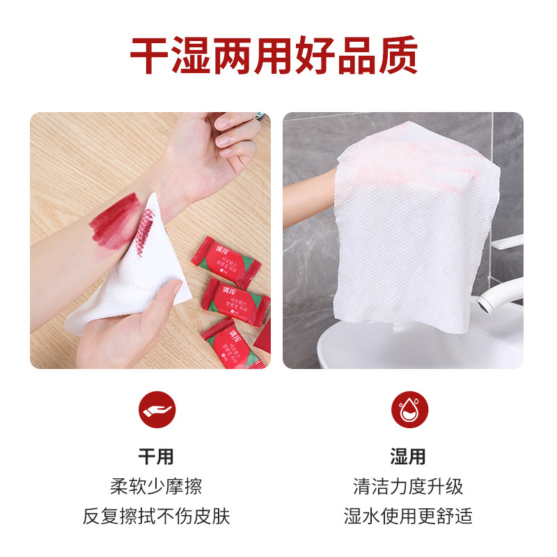 Compressed Towel Travel Pack Disposable Face Washing Towel Women's Compressed Small Square Towel Portable Pure Cotton Thickened Candy Cleansing Towel