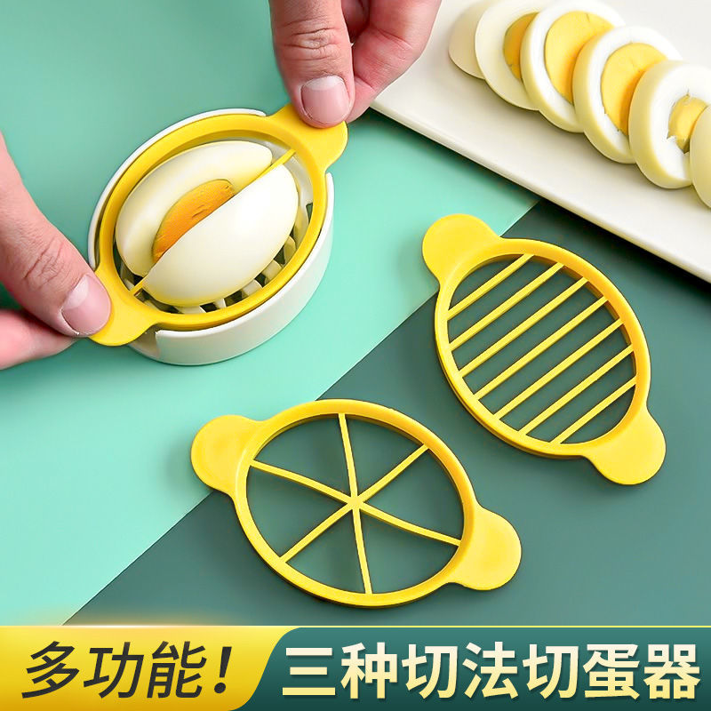 Multifunctional Egg Cutter, Household Egg Cutting and Preserved Egg Artifact, Three-in-one Cutter, Waffled Egg Divider Slicing