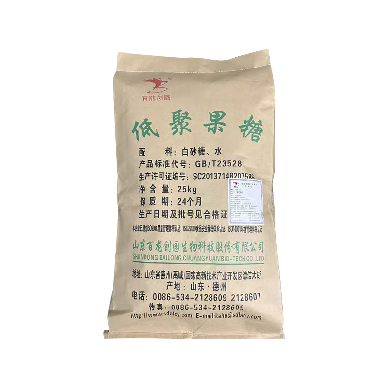 Bailong Chuangyuan Fructooligosaccharide Food Grade Sweetener Fructooligosaccharide Water Soluble Dietary Fiber