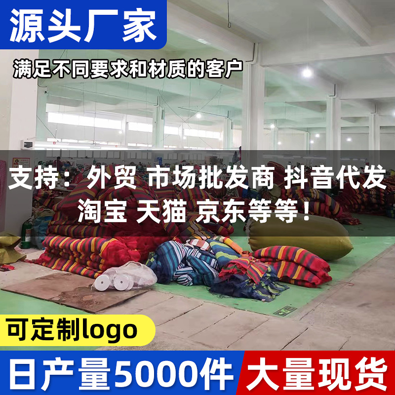 Fuhua cross-border canvas hammock outdoor wholesale anti-rollover single double swing outdoor hammock camping with curved stick