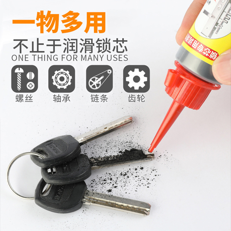 Графитовая порошковая смазка для замков, специальный производитель, оптовая продажа для ключевых отверстий дверей и окон, механическая смазка для замков