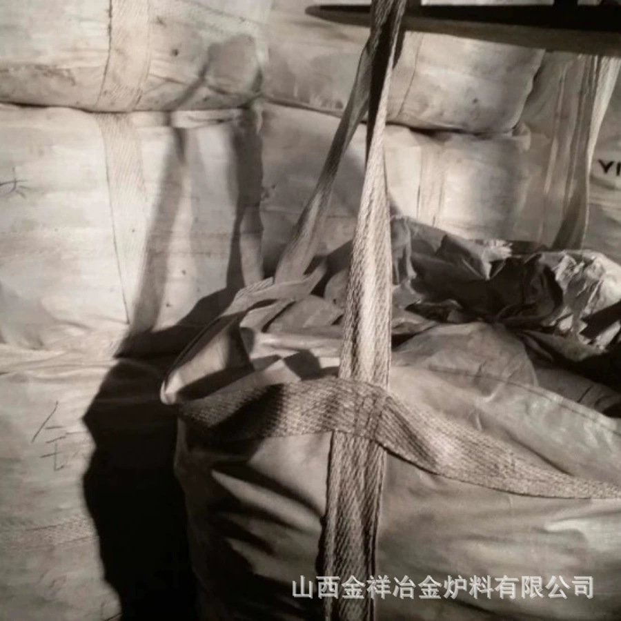 Customized Silicon Iron Blocks, Granular Raw Materials, Metallurgical Furnace Materials, Deoxidizer, Silicon Iron for Casting Industry, Silicon Iron Alloys