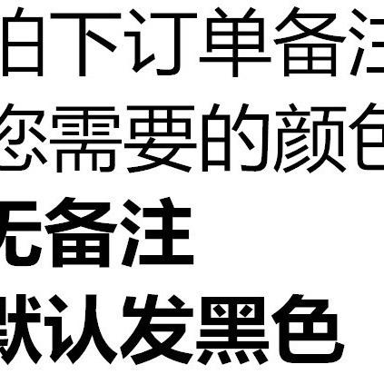 Cotton and Linen Multifunctional Direct Dye Tie-Dye Clothing Dye Old Clothes Renovation Pigment No-Cook Dye