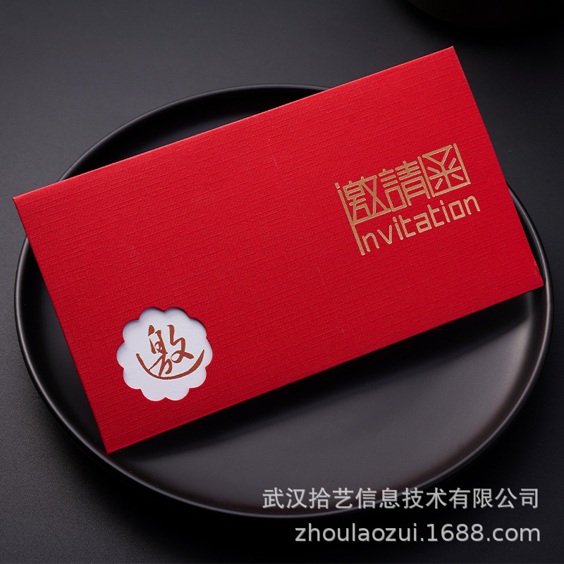 Conference Business Invitation Letter, Party Opening, Children's Birthday, Student Activity Invitation Card, Thank You Card, Gold Stamping Process