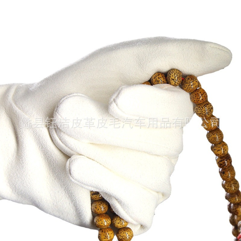 [Small Amount Wholesale] Jiajie Breathable Perforated Suede Gloves Suede Wenwan Gloves Disc String Gloves Deerskin Hand