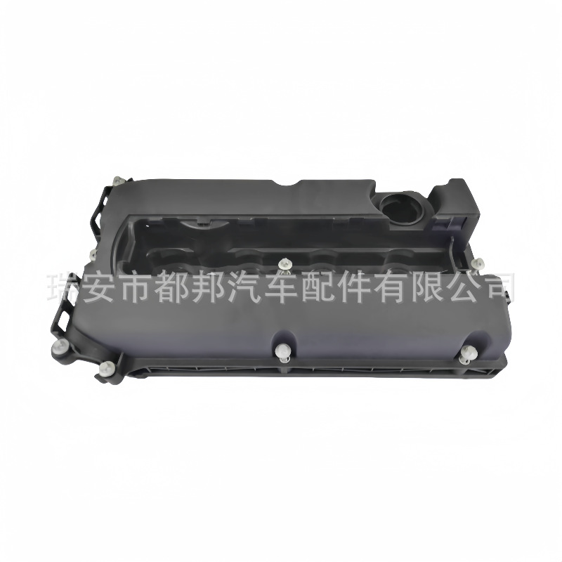 55564395 suitable for 2011-2015 Chevrolet Cruze Aveo engine valve cover