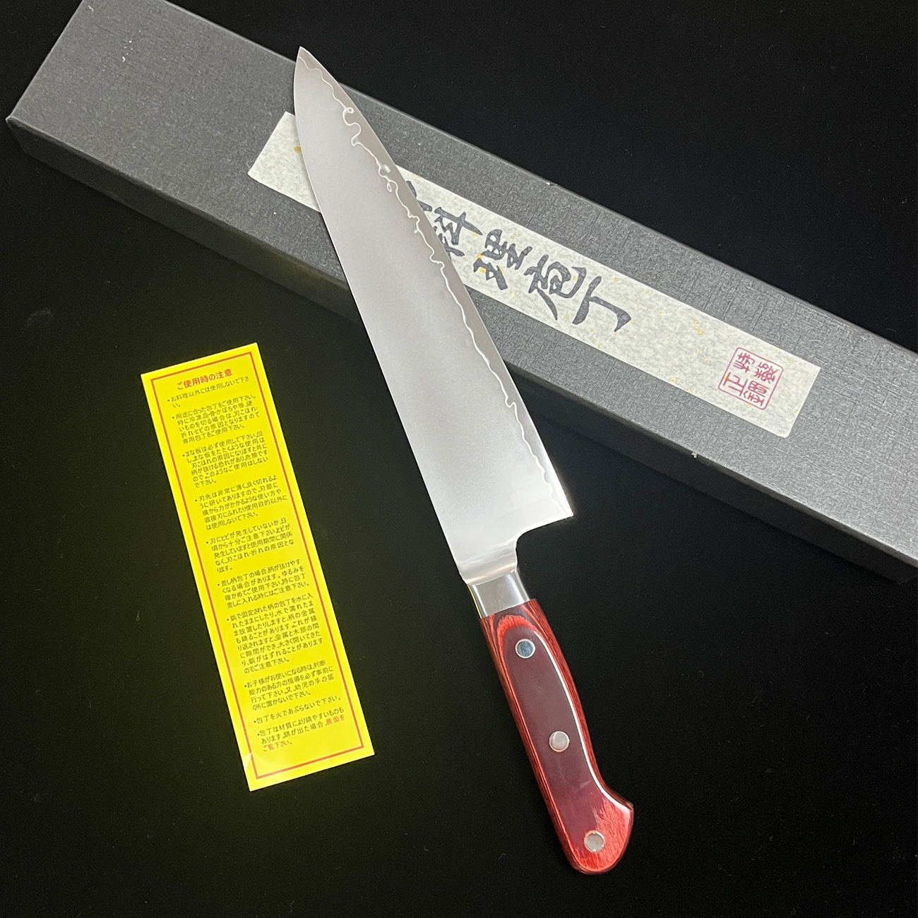 Japanese-Style Three-Piece Vg10 Steel Vintage Matte Chef's Knife with Integrated Dragon Bone and Colored Wood Handle Chef's Knife