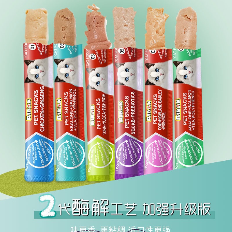 Cat Treats Wholesale Fresh Packaged Nutritious Canned Chicken Snacks for Kittens New Flavor