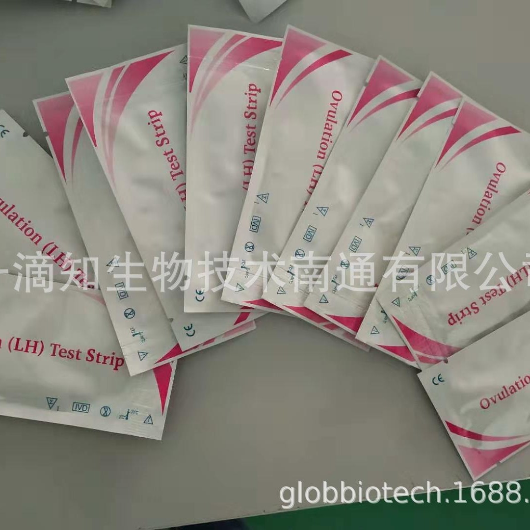 Export ovulation (LH) test strip manufacturers