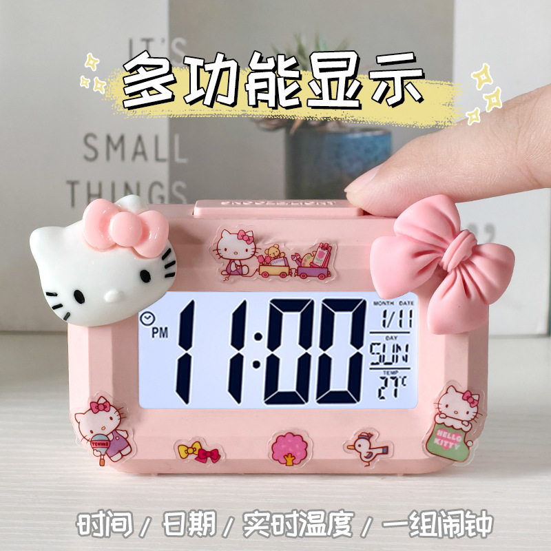 2024 new children girl timer alarm clock self-discipline learning student special artifact intelligent electronic alarm clock