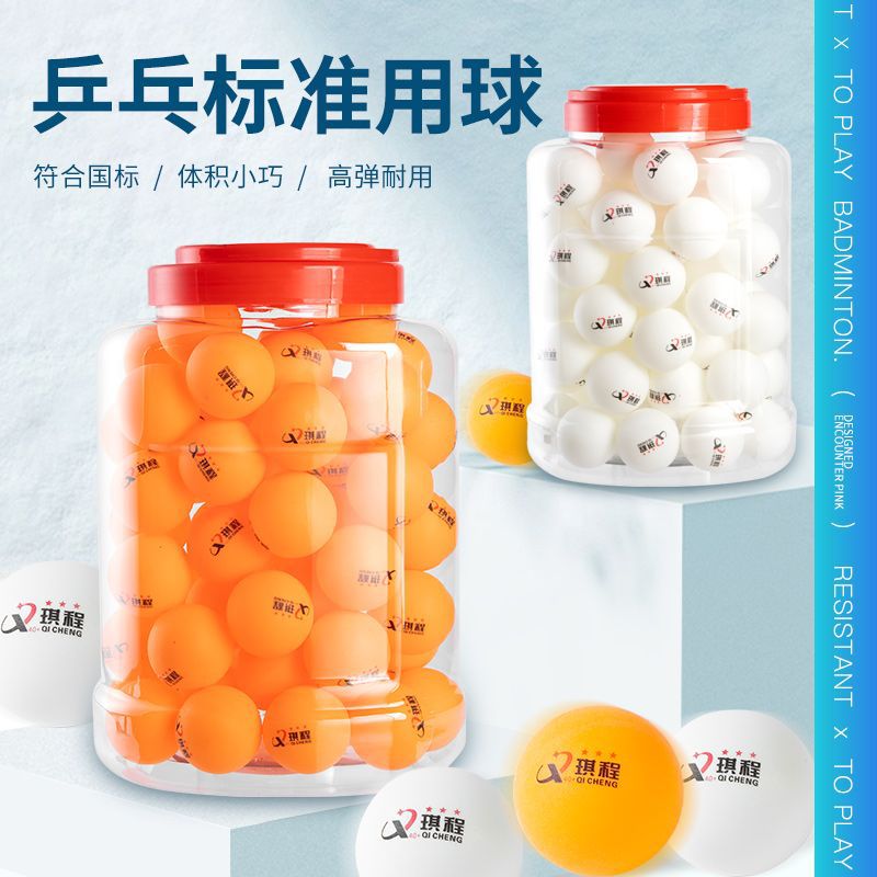 Шары для настольного тенниса, бесплатная доставка, 60 шаров в бочке, трехзвездочные шары, новый материал, высокая эластичность 40+, для любительских тренировок и соревнований, прямая доставка от завода