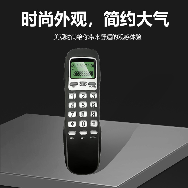 Telephone fixed telephone hotel telephone office telephone telephone household telephone commercial use