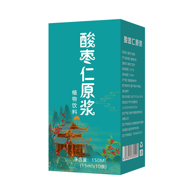 Jujube Kernel Puree Concentrate Oral Liquid, Dreamy, Easy to Wake Up, Difficulty Falling Asleep, Good Dreams, Non-Jujube Kernel Tea Ointment Pill Powder Wild