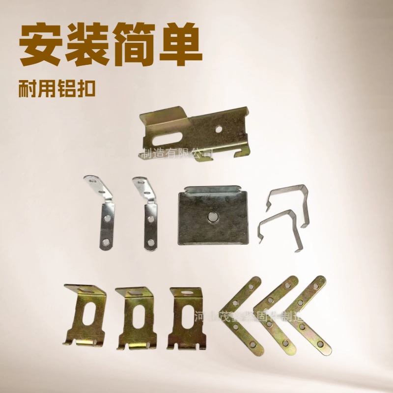 Аксессуары для алюминиевых плит Honeycomb Плиты вертикальный угол плоская карта Прямые поставки со скидкой при больших объемах