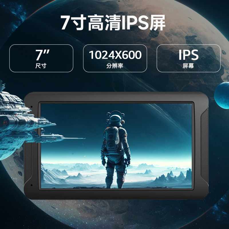 7inch Portable Pnd Car Mp5 Hd Reversing Image Wireless Carplay Car Bluetooth Radio