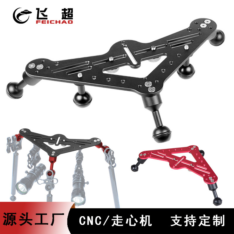 Штатив для подводной съемки, поддержка стабилизатора для SLR, микросъемка