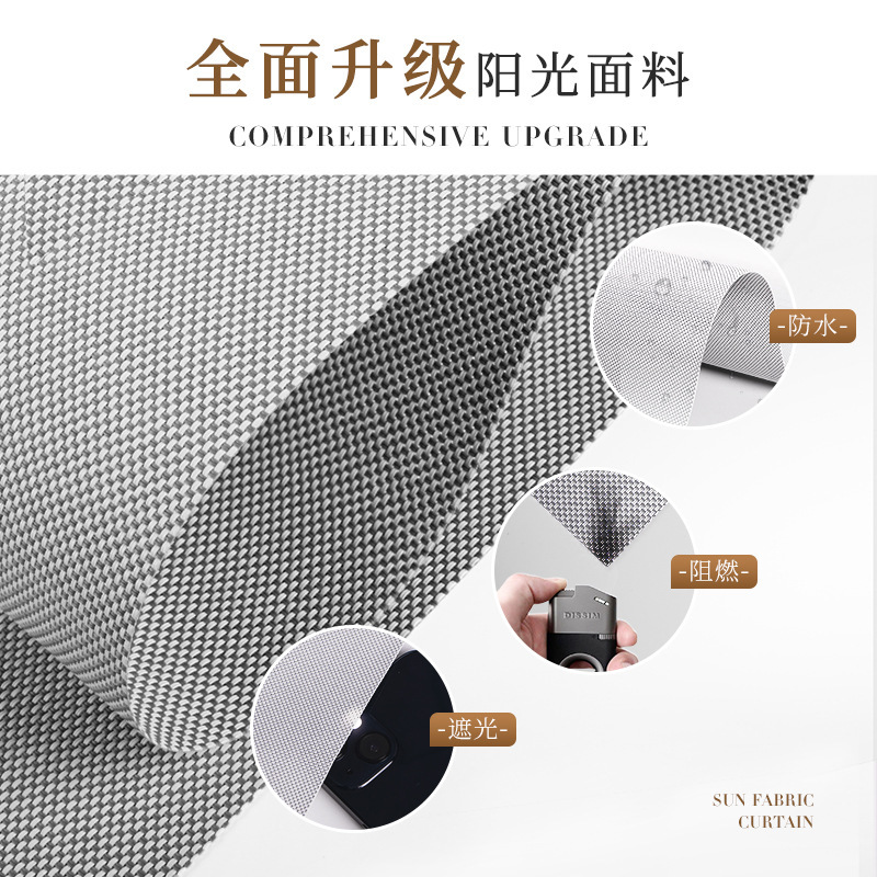 B1 Flame-Retardant Sunshade Fabric Roller Blinds Pvc Waterproof Semi-Blackout Sunshade Roller Blinds Translucent Office Building Office Curtains