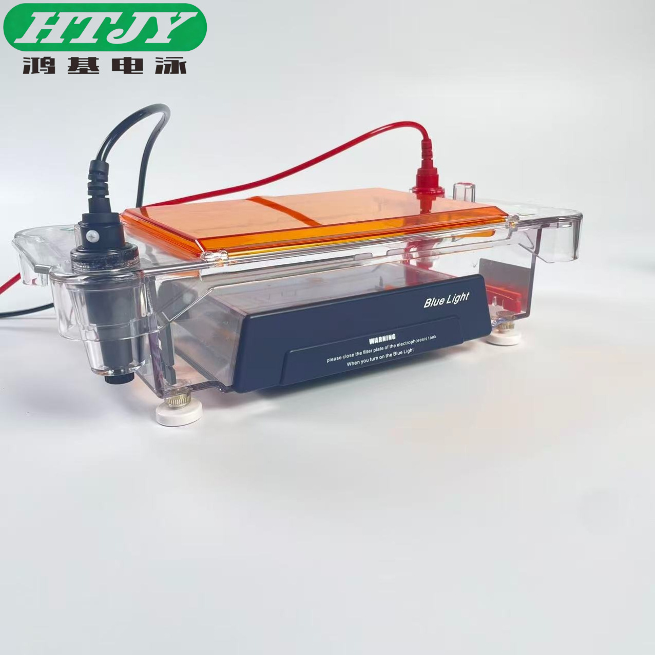Hongji Electrophoresis Ht-Sub03/Ht-Sub03+ Agarose Horizontal Electrophoresis Tank Electrophoresis Instrument Laboratory Electrophoresis Tank