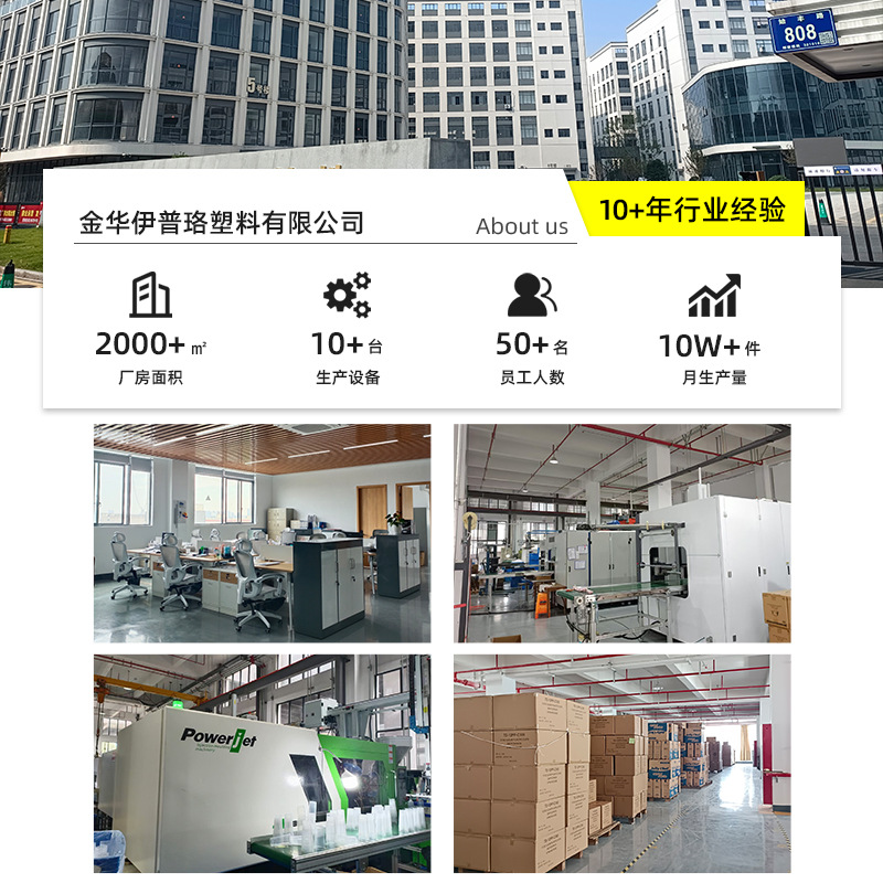 Foreign trade extra thick PP food clip plastic clip kitchen restaurant buffet bread cake clip party fruit clip