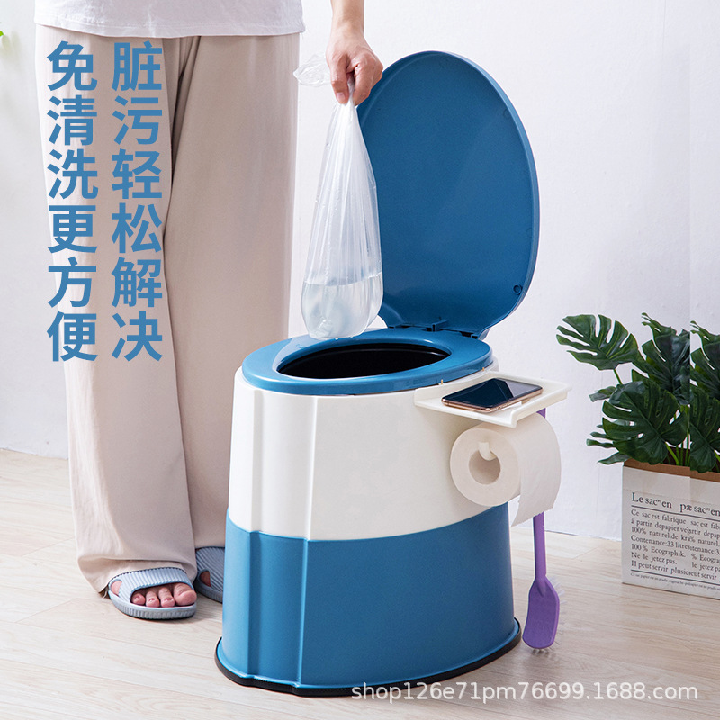 Mobile Toilet, Pregnant Woman Toilet, Elderly Toilet Chair, Portable Patient Adult Toilet, Spittoon, Urinal, Urine Bucket