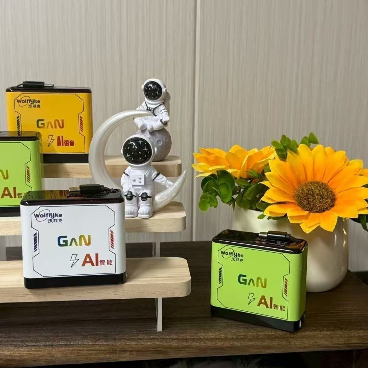 Ai Smart Remote Control 35W Fast Charging Charger Multi-Port Usb/Type-C Retractable Cable Huawei Air Conditioner Universal