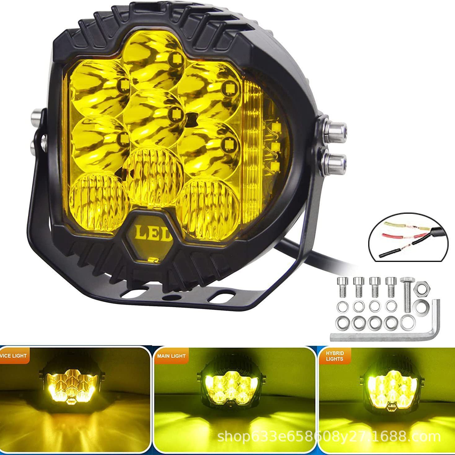 5 inch Wrangler headlight three-sided luminous white led work light front bumper car light modified yellow car led light