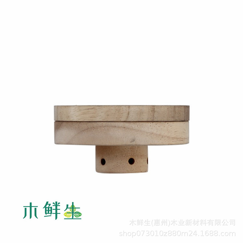 Molecular Cocktail Smoked Wooden Lid Bar Creative Mixing Whiskey Wine Round Ice Hockey Fragrant Wooden Cover