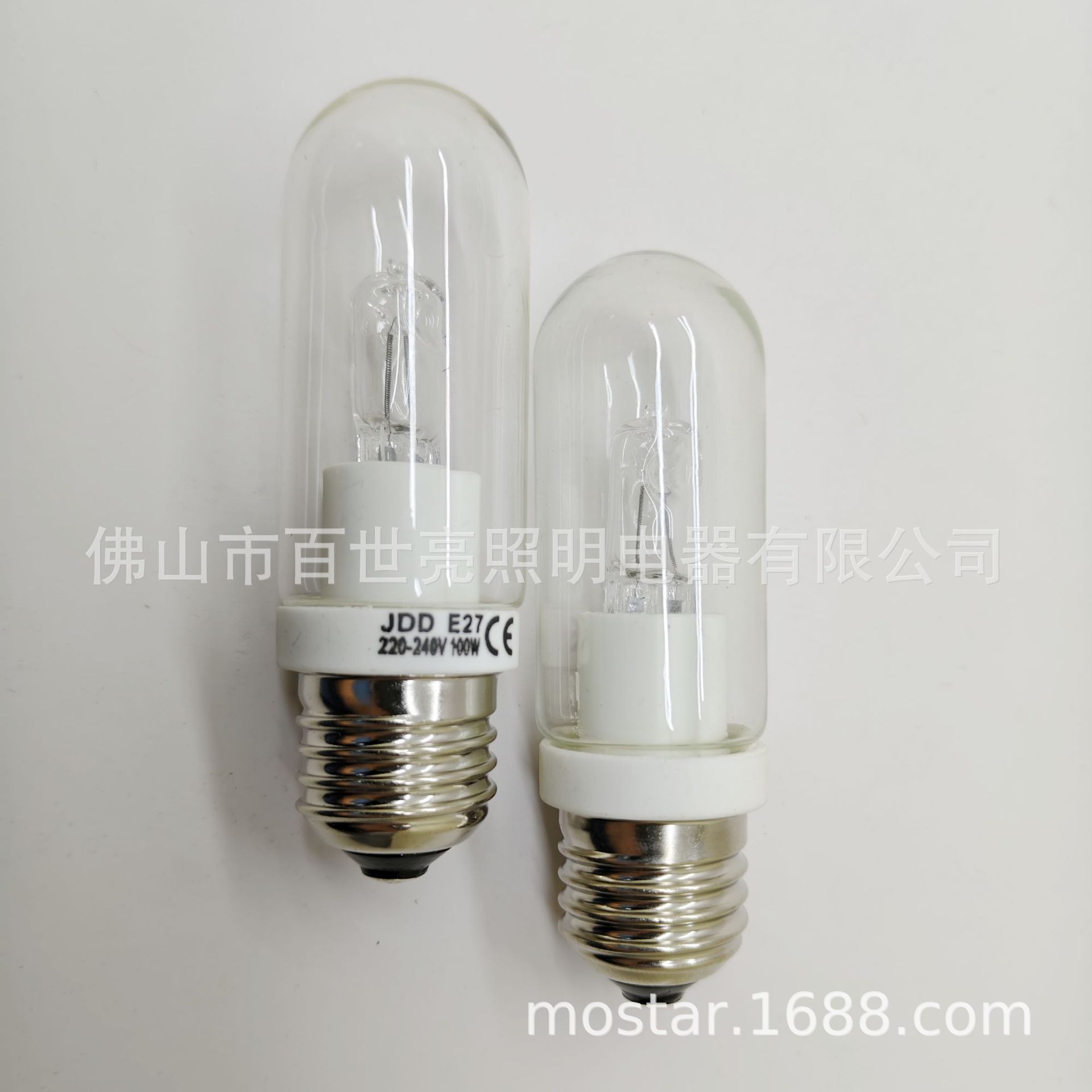 Transparent Bubble Photography Bulb Jdd E27 230V 100W 200W Studio Modeling Lamp