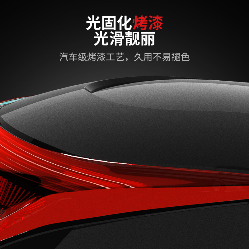 Electric car trunk universal pedal motorcycle tool large storage box large capacity thick battery car tail box