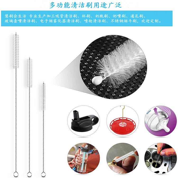 Straw Cleaning Brush Test Tube Brush Bottle Nipple Cup Cleaning Brush Stainless Steel Kitchen Gap Nylon Cleaning Brush