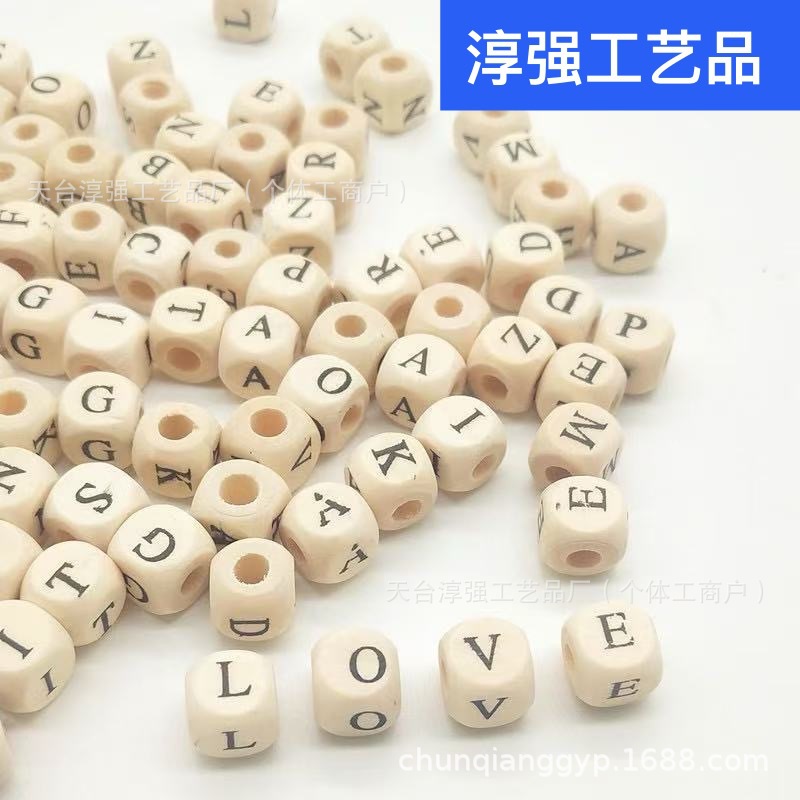 Готовые бусины из лотосового дерева, английские буквы, 10мм, для детей