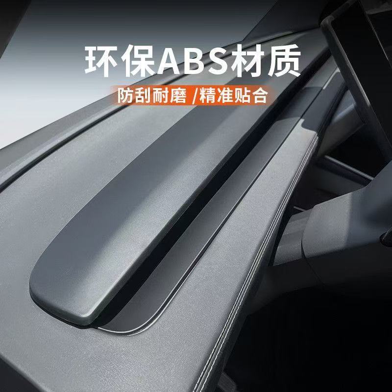 Suitable for Tesla's New Model Model 3 Central Control Instrument Panel Strip Interior Modification and Protection