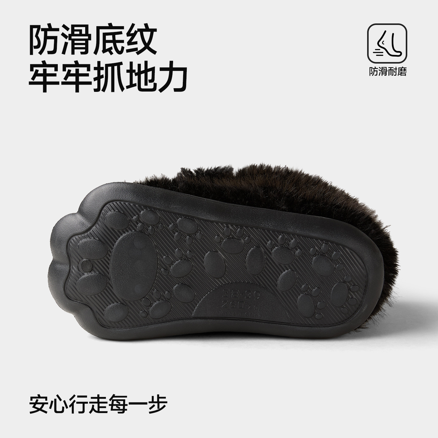 Super Soft Thick-Soled Cute Cartoon Cotton Shoes for Women 2025 Autumn and Winter New Casual Slip-On Warm Snow Boots