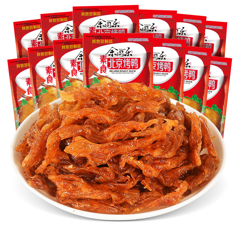 Beijing Roast Duck Spicy Strips 8090S Childhood Nostalgia Snack Pack Wholesale